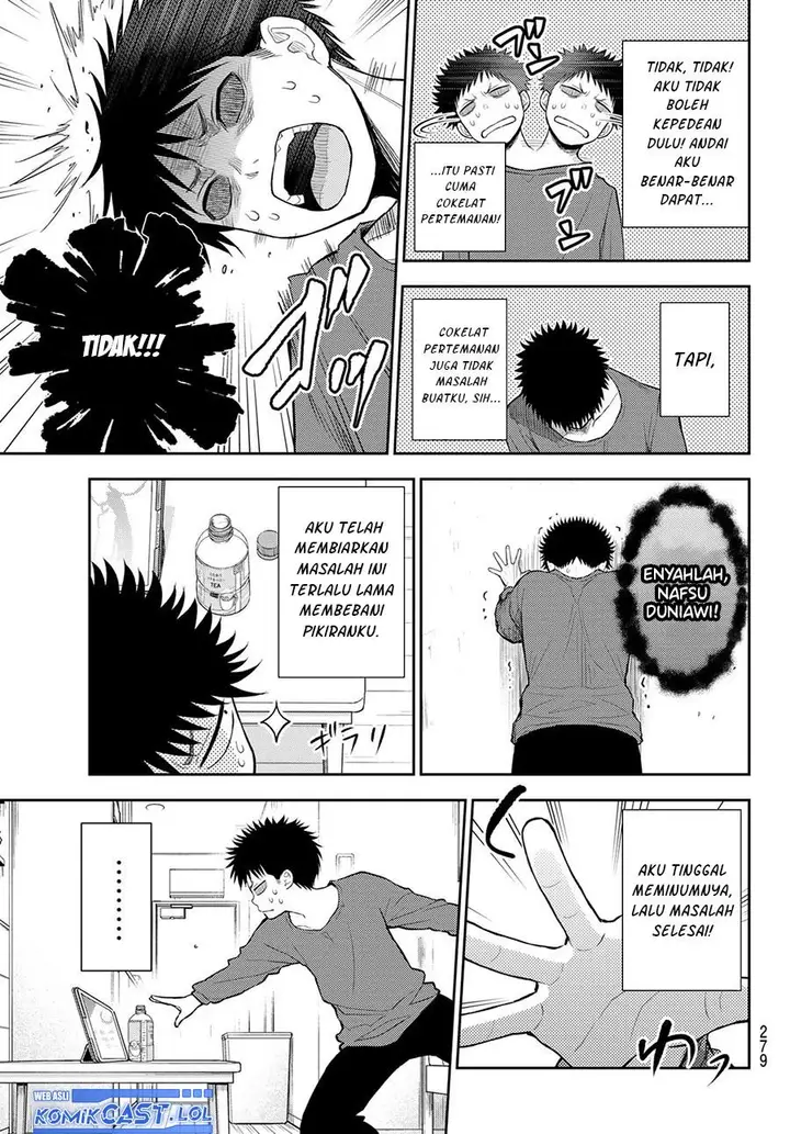 image-komik-kuroiwa-medaka-ni-watashi-no-kawaii-ga-tsuujinai-chapter-123-8/14