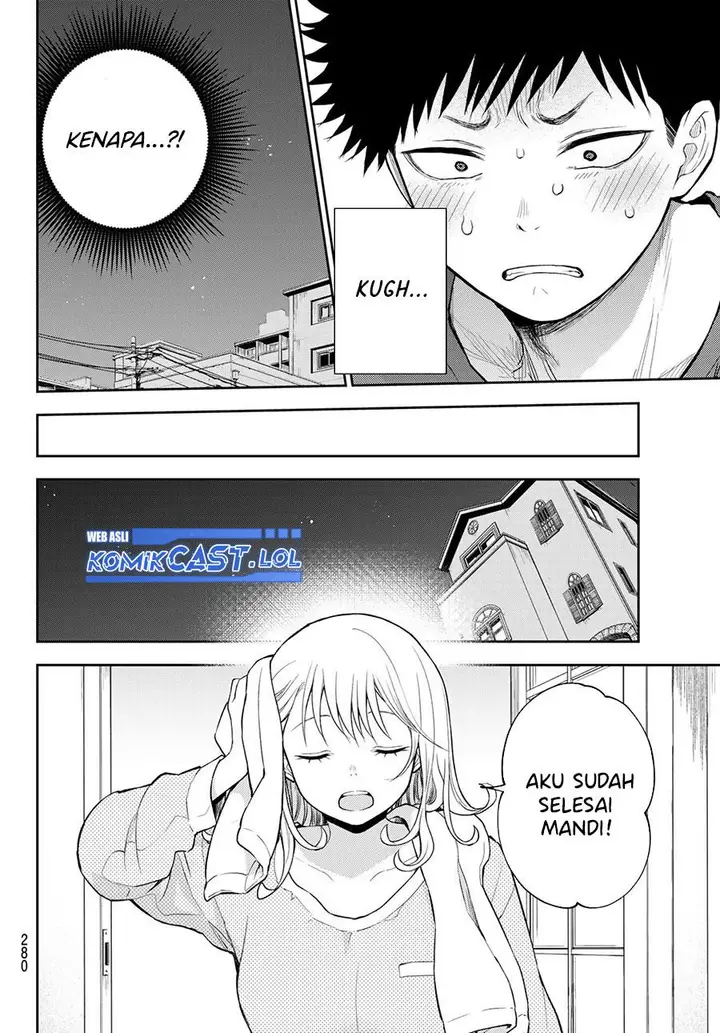 image-komik-kuroiwa-medaka-ni-watashi-no-kawaii-ga-tsuujinai-chapter-123-9/14