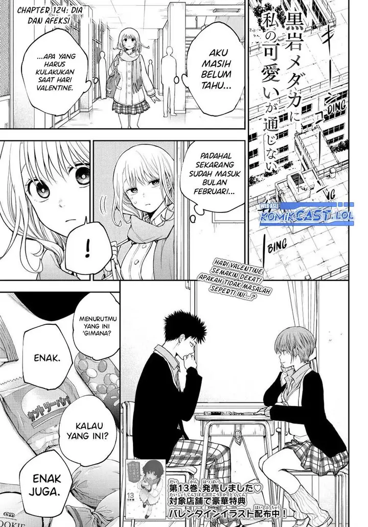 image-komik-kuroiwa-medaka-ni-watashi-no-kawaii-ga-tsuujinai-chapter-124-0/14