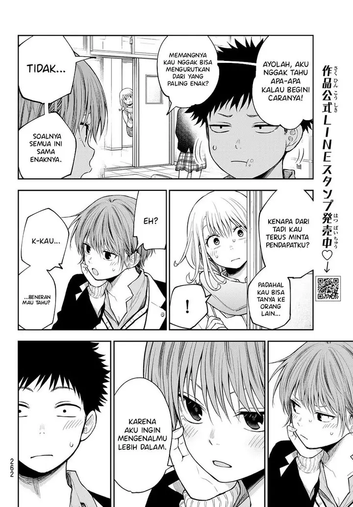 image-komik-kuroiwa-medaka-ni-watashi-no-kawaii-ga-tsuujinai-chapter-124-1/14