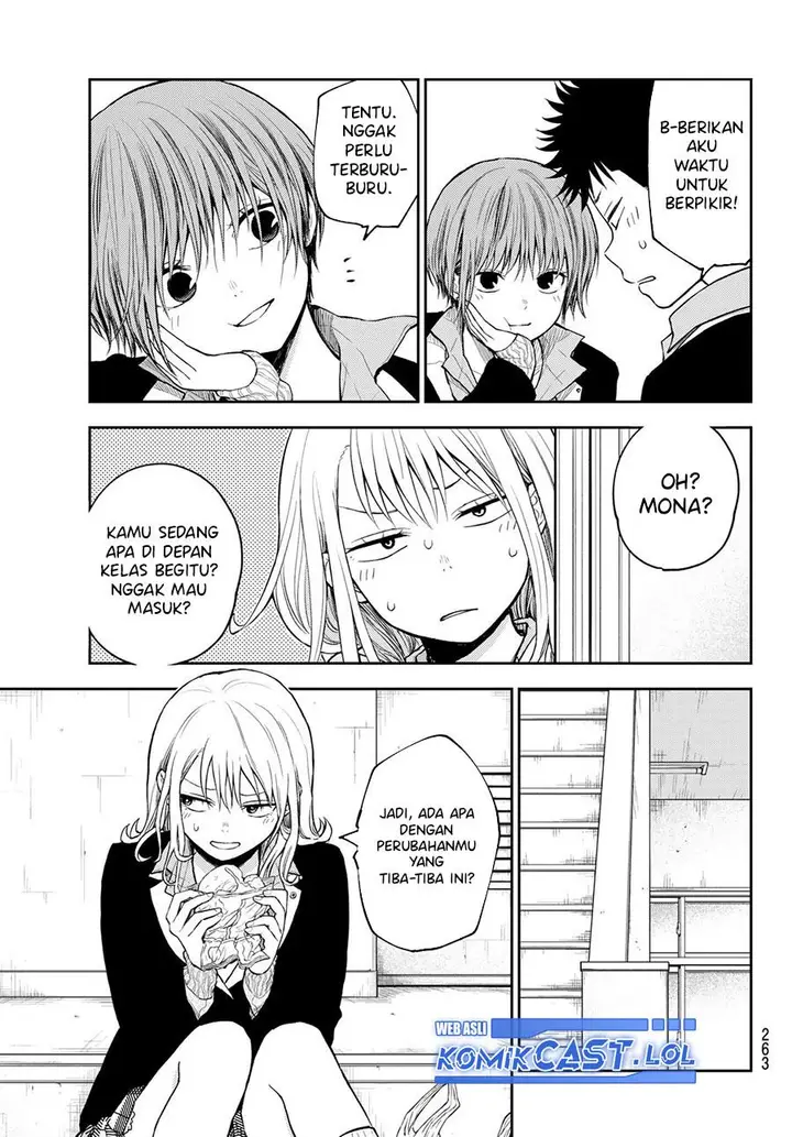 image-komik-kuroiwa-medaka-ni-watashi-no-kawaii-ga-tsuujinai-chapter-124-2/14