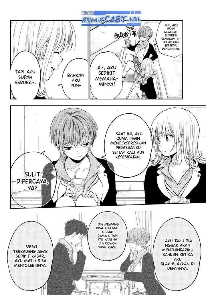 image-komik-kuroiwa-medaka-ni-watashi-no-kawaii-ga-tsuujinai-chapter-124-5/14