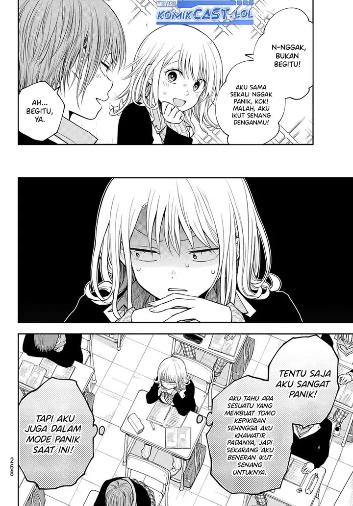 image-komik-kuroiwa-medaka-ni-watashi-no-kawaii-ga-tsuujinai-chapter-124-7/14