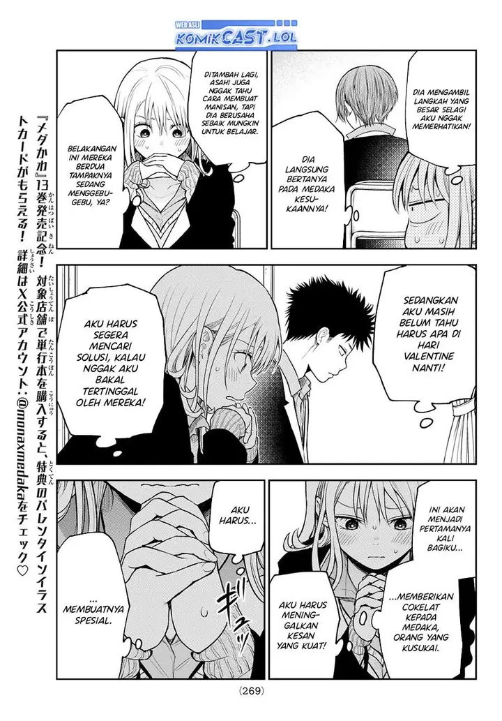 image-komik-kuroiwa-medaka-ni-watashi-no-kawaii-ga-tsuujinai-chapter-124-8/14