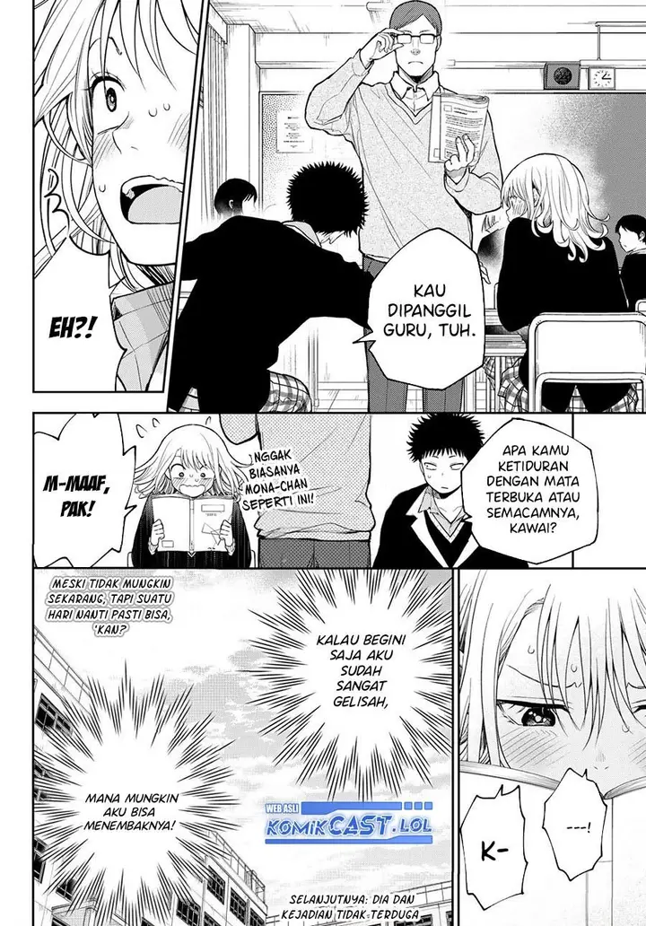 image-komik-kuroiwa-medaka-ni-watashi-no-kawaii-ga-tsuujinai-chapter-124-13/14