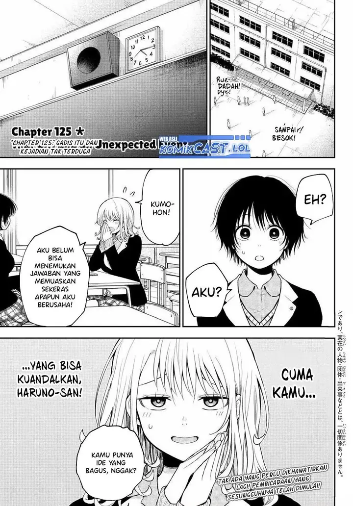 image-komik-kuroiwa-medaka-ni-watashi-no-kawaii-ga-tsuujinai-chapter-125-0/14