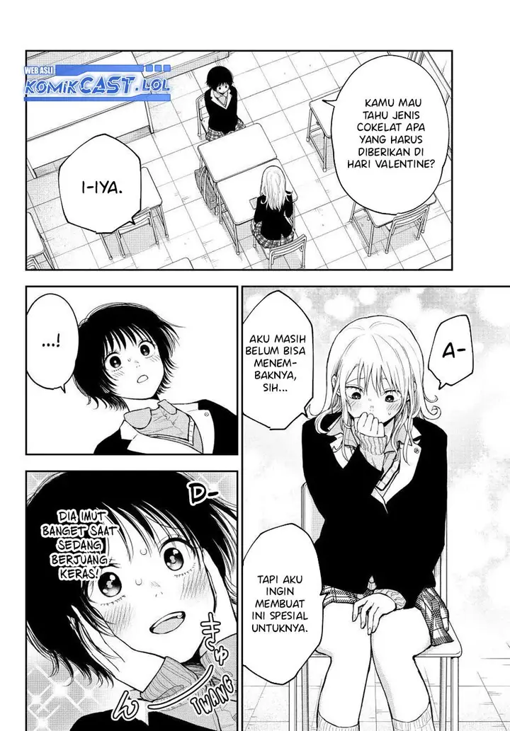 image-komik-kuroiwa-medaka-ni-watashi-no-kawaii-ga-tsuujinai-chapter-125-1/14