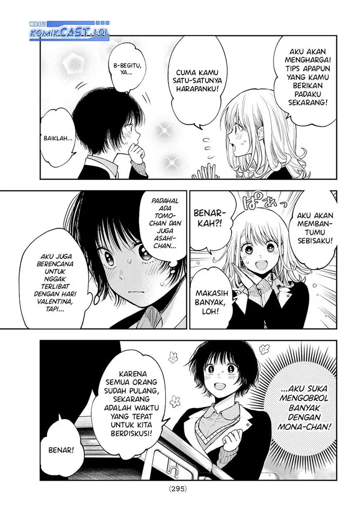image-komik-kuroiwa-medaka-ni-watashi-no-kawaii-ga-tsuujinai-chapter-125-2/14