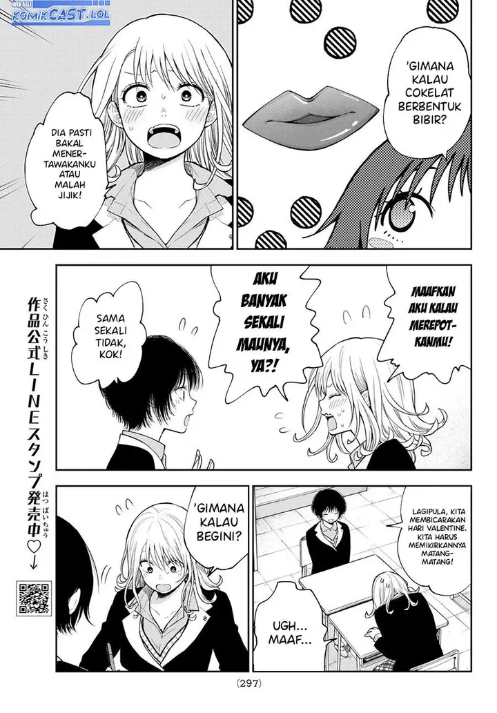 image-komik-kuroiwa-medaka-ni-watashi-no-kawaii-ga-tsuujinai-chapter-125-4/14