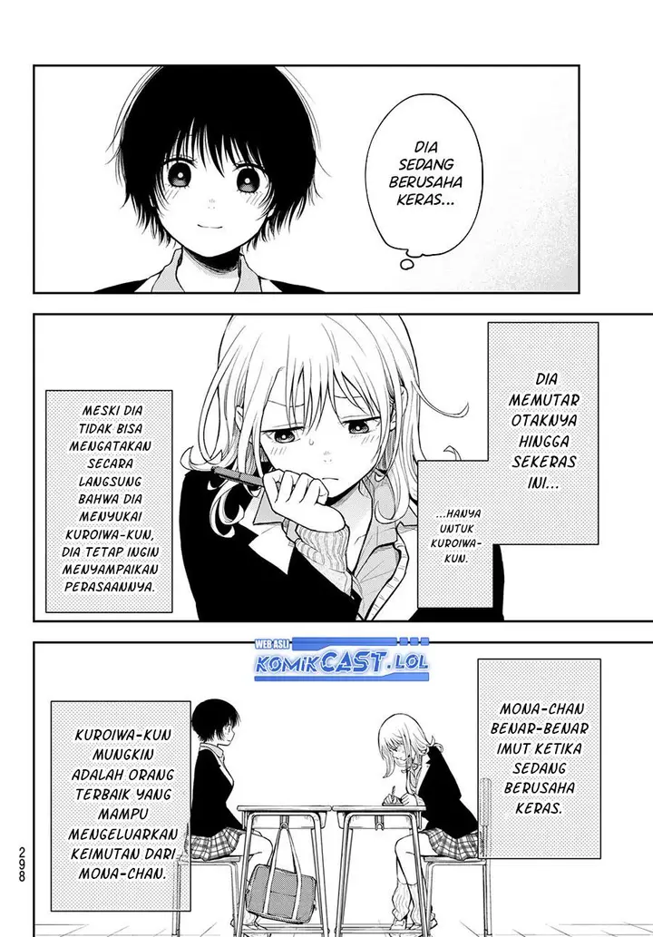 image-komik-kuroiwa-medaka-ni-watashi-no-kawaii-ga-tsuujinai-chapter-125-5/14