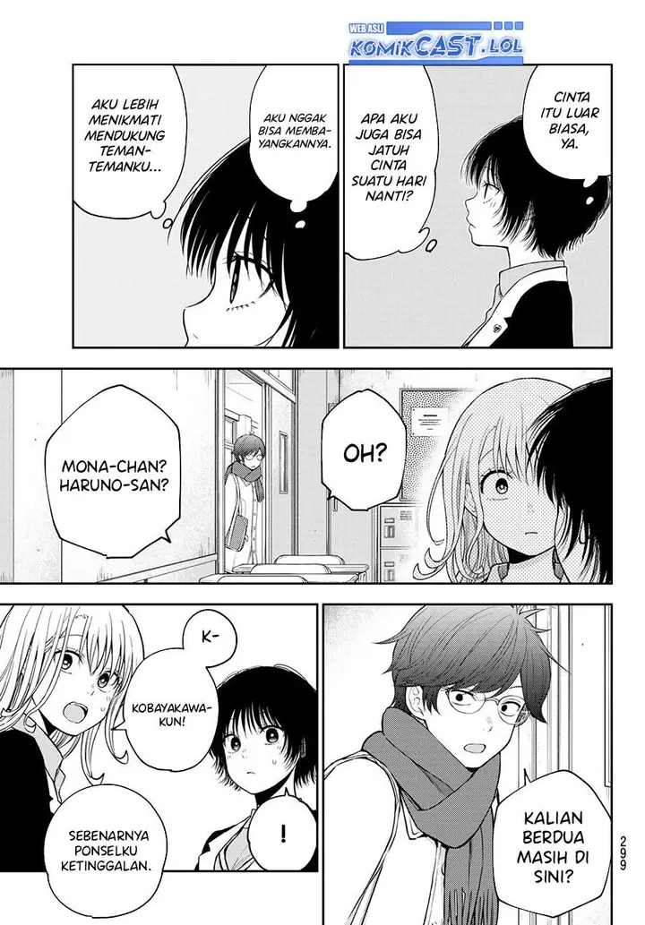 image-komik-kuroiwa-medaka-ni-watashi-no-kawaii-ga-tsuujinai-chapter-125-6/14