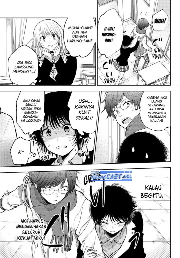 image-komik-kuroiwa-medaka-ni-watashi-no-kawaii-ga-tsuujinai-chapter-125-10/14