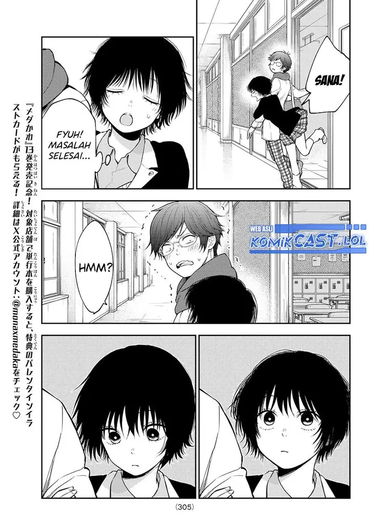 image-komik-kuroiwa-medaka-ni-watashi-no-kawaii-ga-tsuujinai-chapter-125-12/14