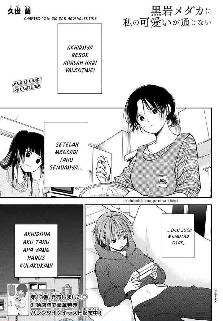 image-komik-kuroiwa-medaka-ni-watashi-no-kawaii-ga-tsuujinai-chapter-126-0/14