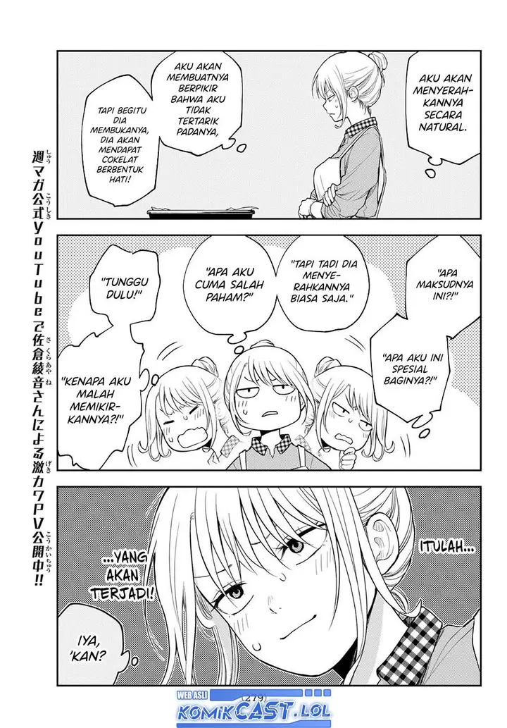 image-komik-kuroiwa-medaka-ni-watashi-no-kawaii-ga-tsuujinai-chapter-126-4/14