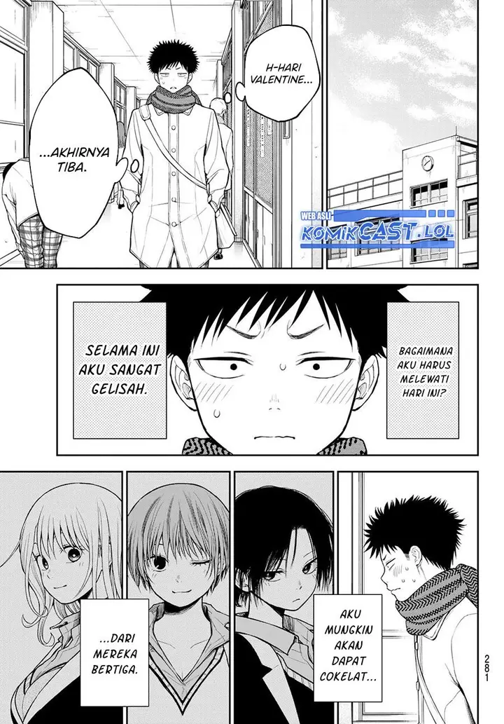 image-komik-kuroiwa-medaka-ni-watashi-no-kawaii-ga-tsuujinai-chapter-126-6/14