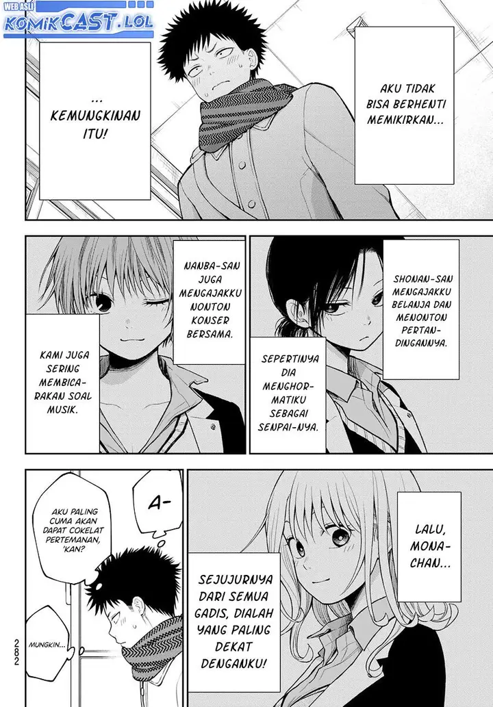 image-komik-kuroiwa-medaka-ni-watashi-no-kawaii-ga-tsuujinai-chapter-126-7/14
