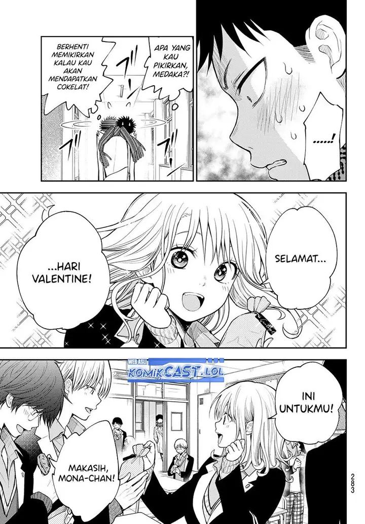 image-komik-kuroiwa-medaka-ni-watashi-no-kawaii-ga-tsuujinai-chapter-126-8/14