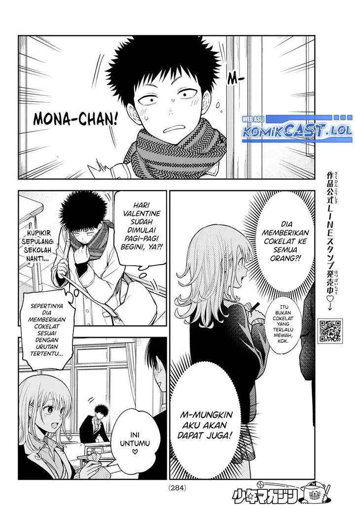 image-komik-kuroiwa-medaka-ni-watashi-no-kawaii-ga-tsuujinai-chapter-126-9/14