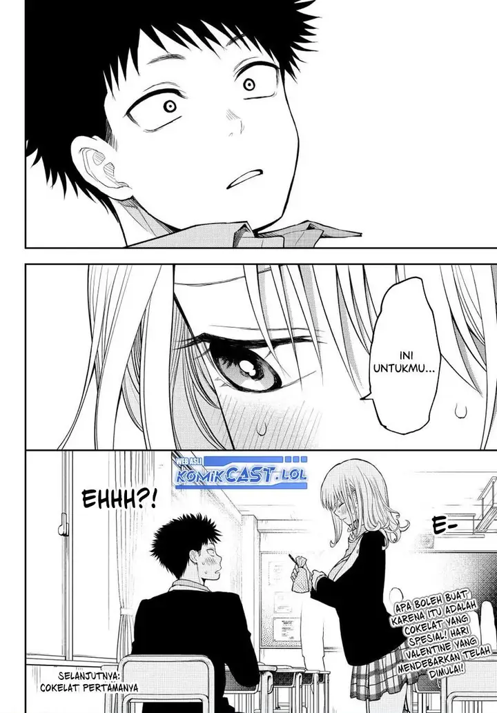 image-komik-kuroiwa-medaka-ni-watashi-no-kawaii-ga-tsuujinai-chapter-126-13/14