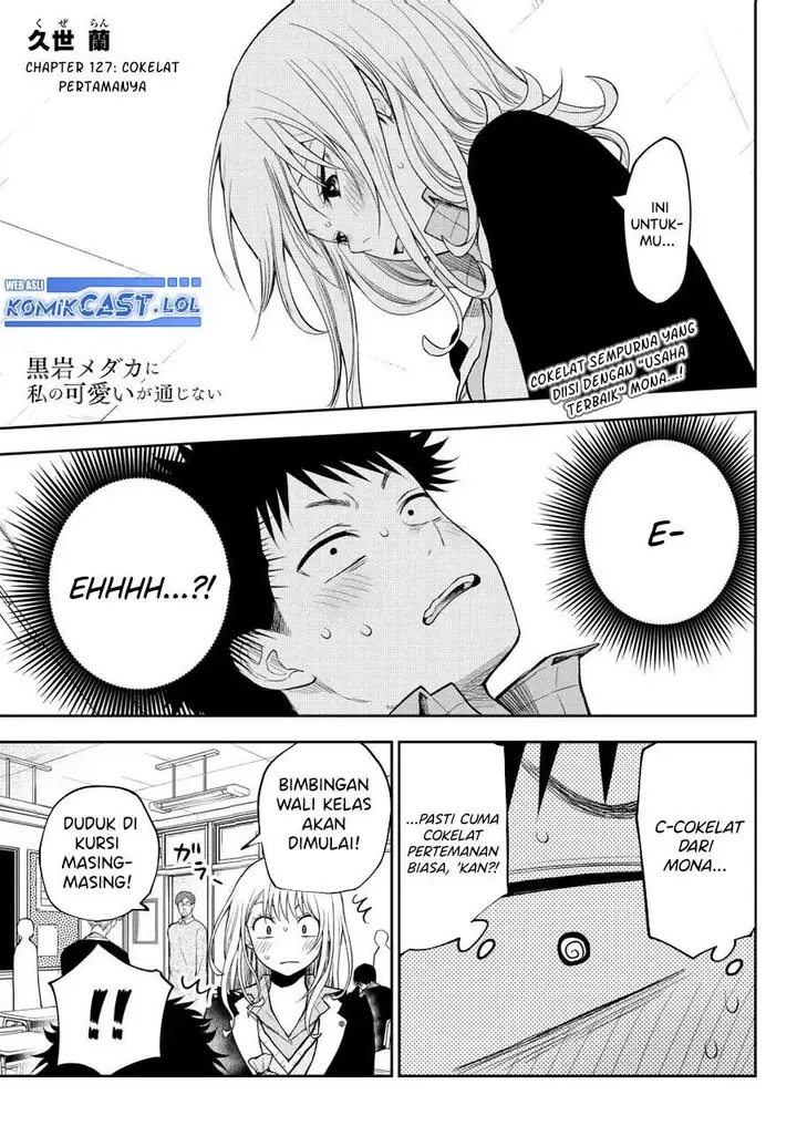 image-komik-kuroiwa-medaka-ni-watashi-no-kawaii-ga-tsuujinai-chapter-127-0/14