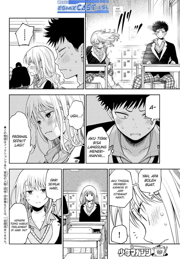 image-komik-kuroiwa-medaka-ni-watashi-no-kawaii-ga-tsuujinai-chapter-127-1/14