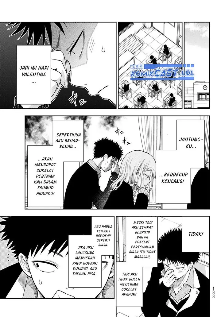 image-komik-kuroiwa-medaka-ni-watashi-no-kawaii-ga-tsuujinai-chapter-127-2/14