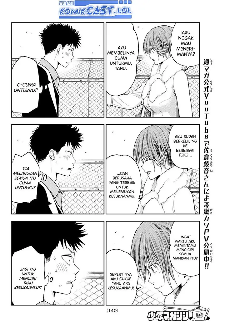 image-komik-kuroiwa-medaka-ni-watashi-no-kawaii-ga-tsuujinai-chapter-127-9/14