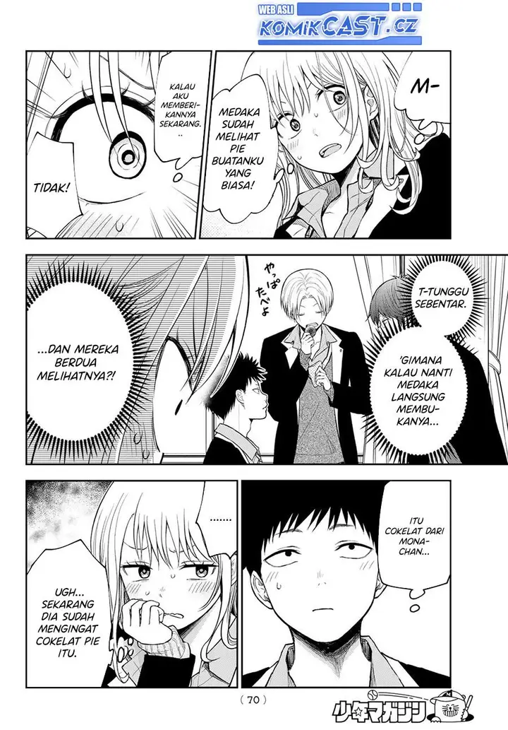 image-komik-kuroiwa-medaka-ni-watashi-no-kawaii-ga-tsuujinai-chapter-128-5/14
