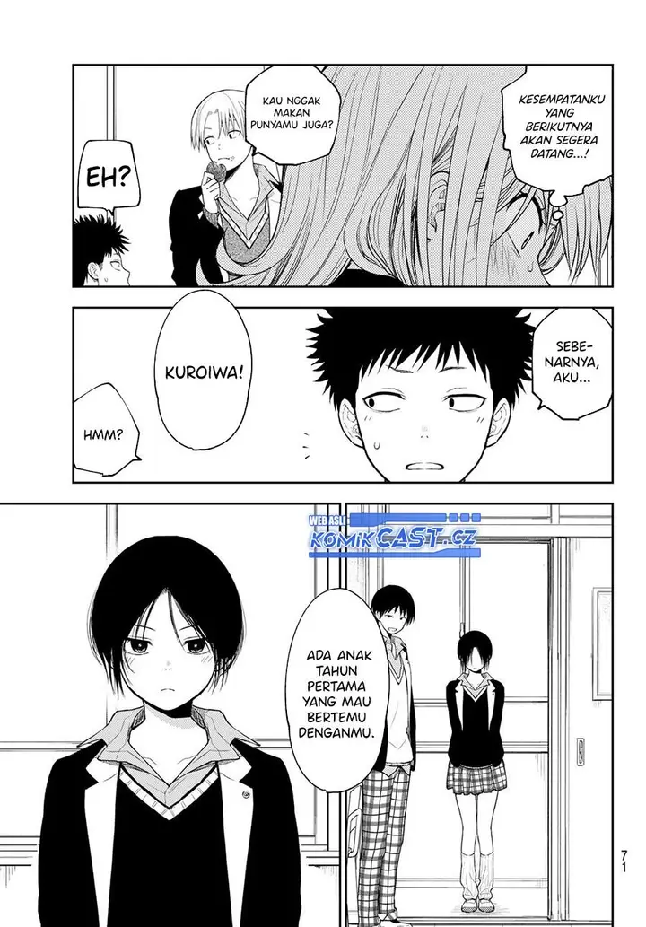 image-komik-kuroiwa-medaka-ni-watashi-no-kawaii-ga-tsuujinai-chapter-128-6/14