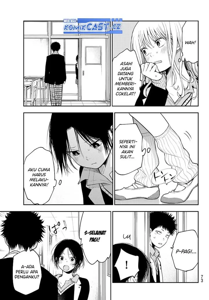image-komik-kuroiwa-medaka-ni-watashi-no-kawaii-ga-tsuujinai-chapter-128-8/14