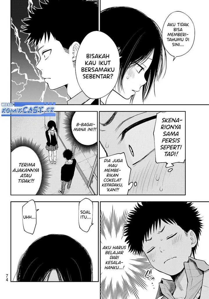 image-komik-kuroiwa-medaka-ni-watashi-no-kawaii-ga-tsuujinai-chapter-128-9/14