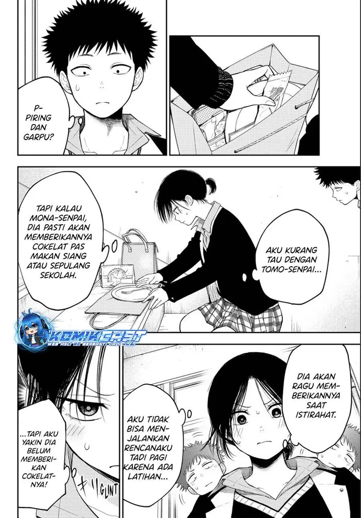 image-komik-kuroiwa-medaka-ni-watashi-no-kawaii-ga-tsuujinai-chapter-129-3/14