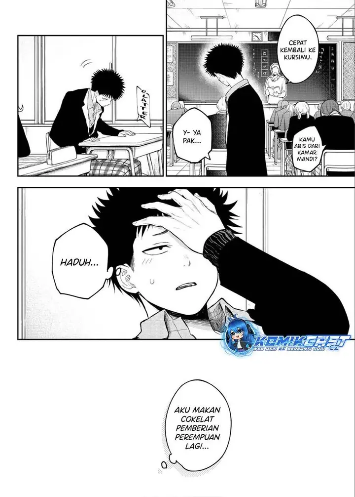 image-komik-kuroiwa-medaka-ni-watashi-no-kawaii-ga-tsuujinai-chapter-129-13/14