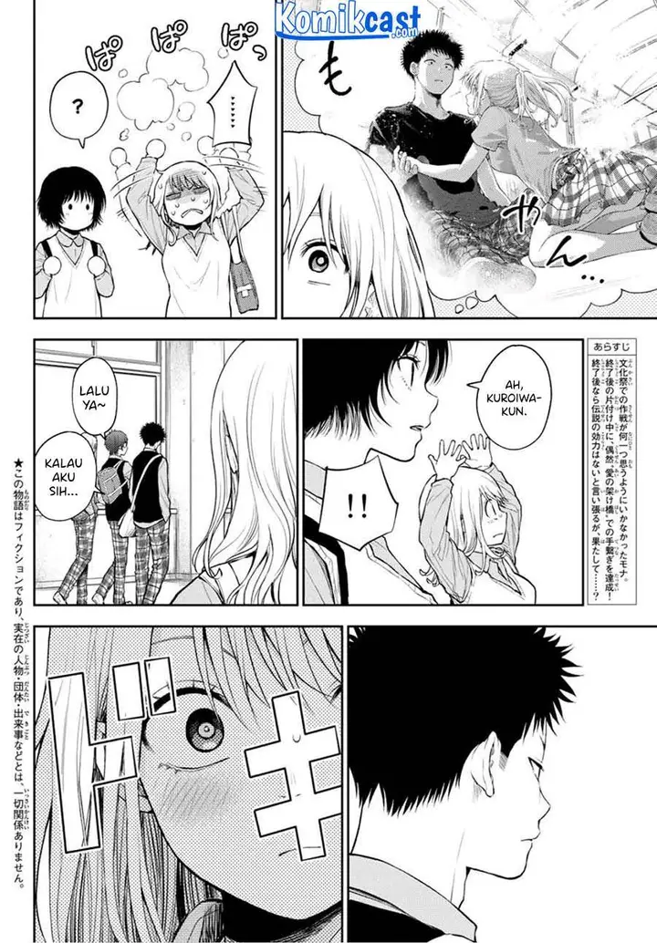 image-komik-kuroiwa-medaka-ni-watashi-no-kawaii-ga-tsuujinai-chapter-13-1/14
