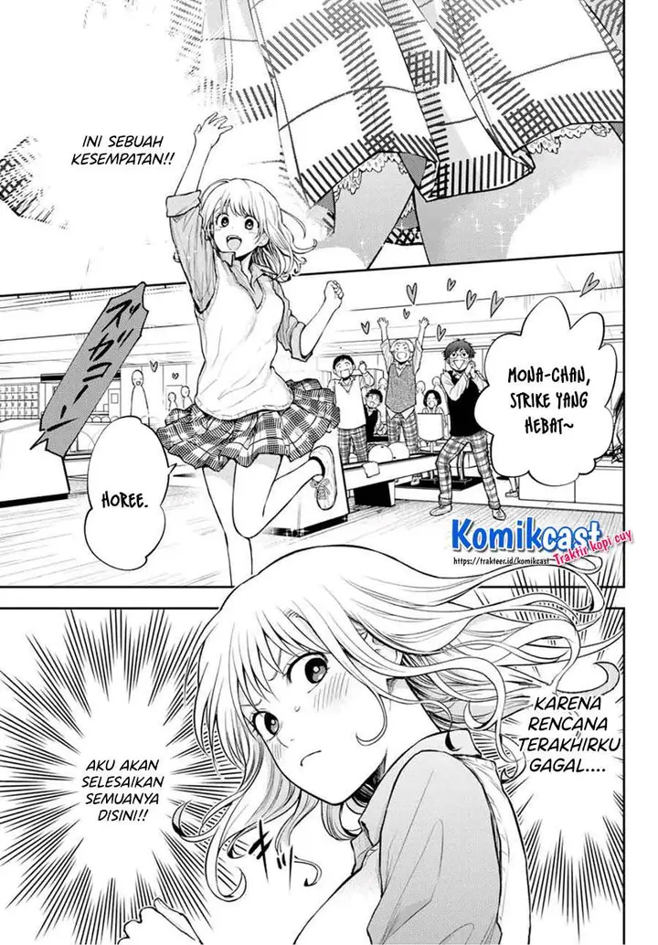 image-komik-kuroiwa-medaka-ni-watashi-no-kawaii-ga-tsuujinai-chapter-13-4/14