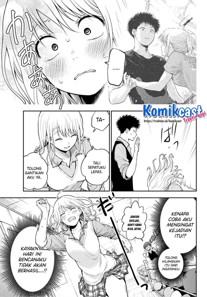 image-komik-kuroiwa-medaka-ni-watashi-no-kawaii-ga-tsuujinai-chapter-13-6/14
