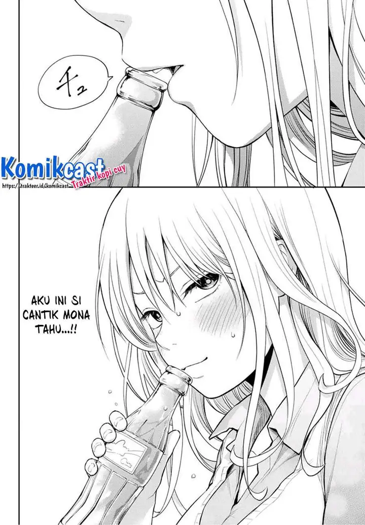 image-komik-kuroiwa-medaka-ni-watashi-no-kawaii-ga-tsuujinai-chapter-13-11/14