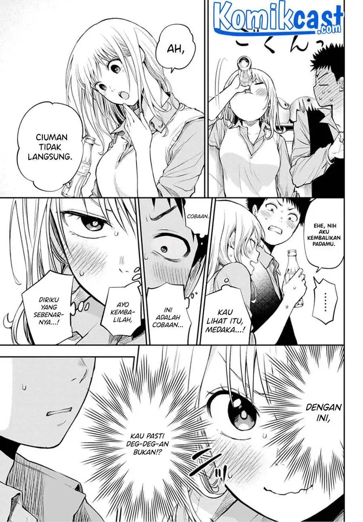image-komik-kuroiwa-medaka-ni-watashi-no-kawaii-ga-tsuujinai-chapter-13-12/14