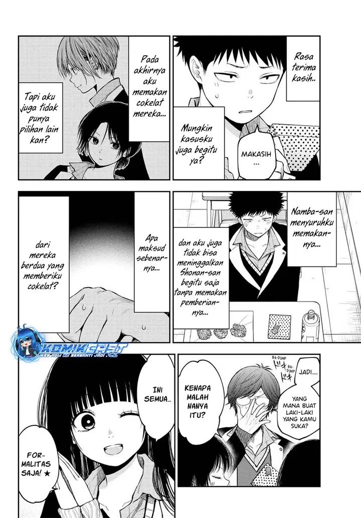 image-komik-kuroiwa-medaka-ni-watashi-no-kawaii-ga-tsuujinai-chapter-130-3/15