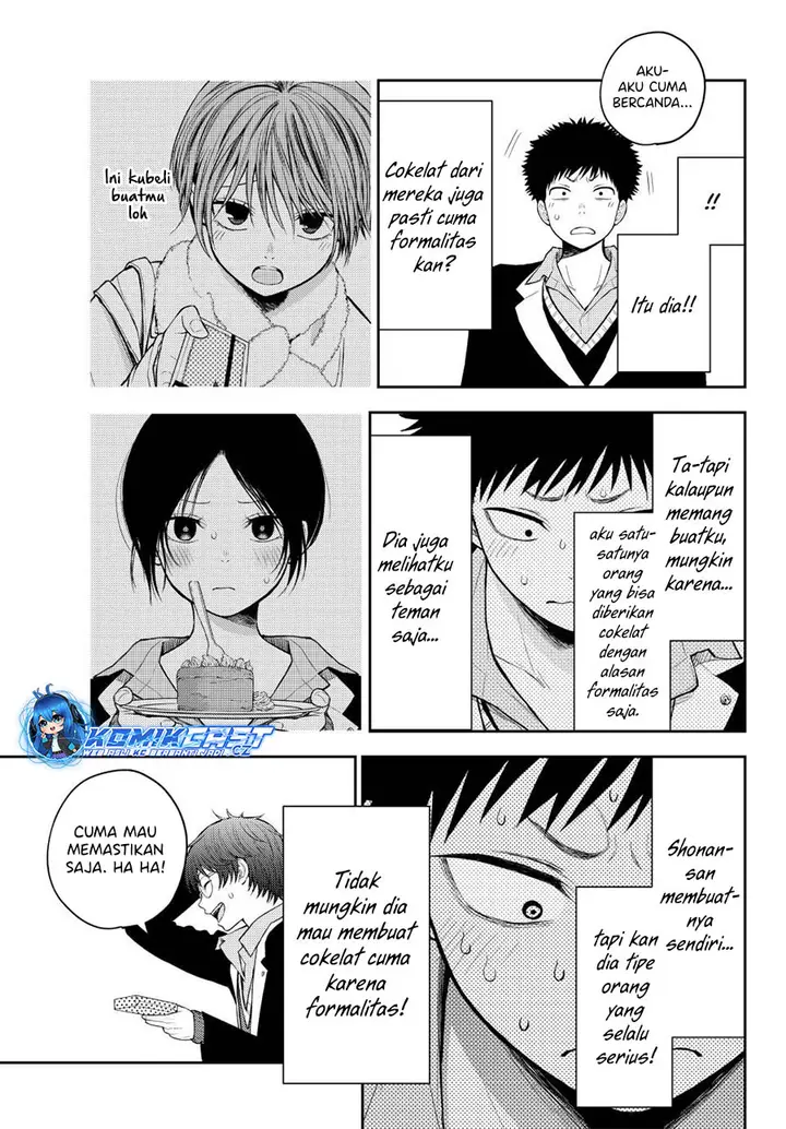 image-komik-kuroiwa-medaka-ni-watashi-no-kawaii-ga-tsuujinai-chapter-130-4/15