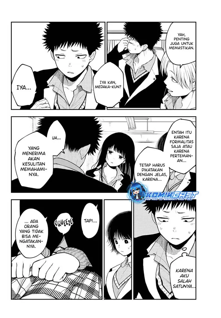 image-komik-kuroiwa-medaka-ni-watashi-no-kawaii-ga-tsuujinai-chapter-130-5/15