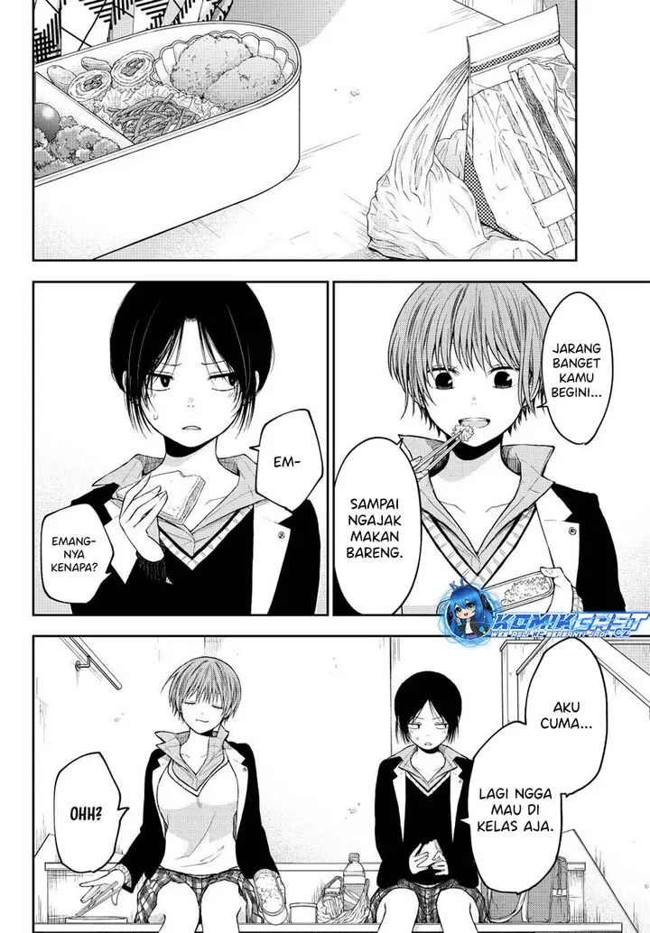 image-komik-kuroiwa-medaka-ni-watashi-no-kawaii-ga-tsuujinai-chapter-130-7/15