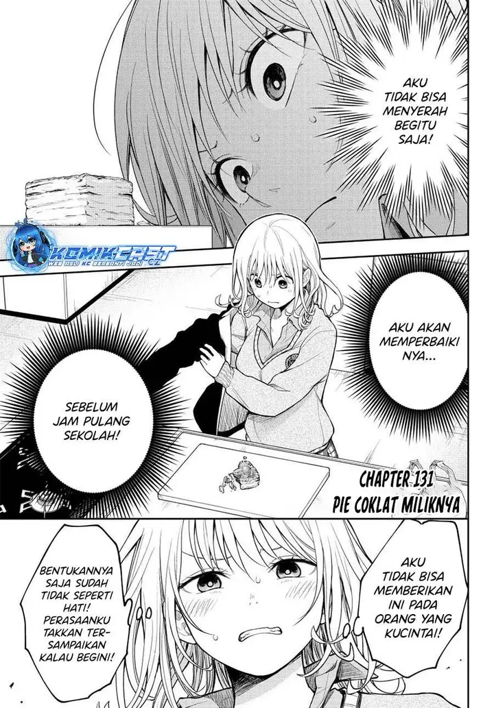image-komik-kuroiwa-medaka-ni-watashi-no-kawaii-ga-tsuujinai-chapter-131-0/14