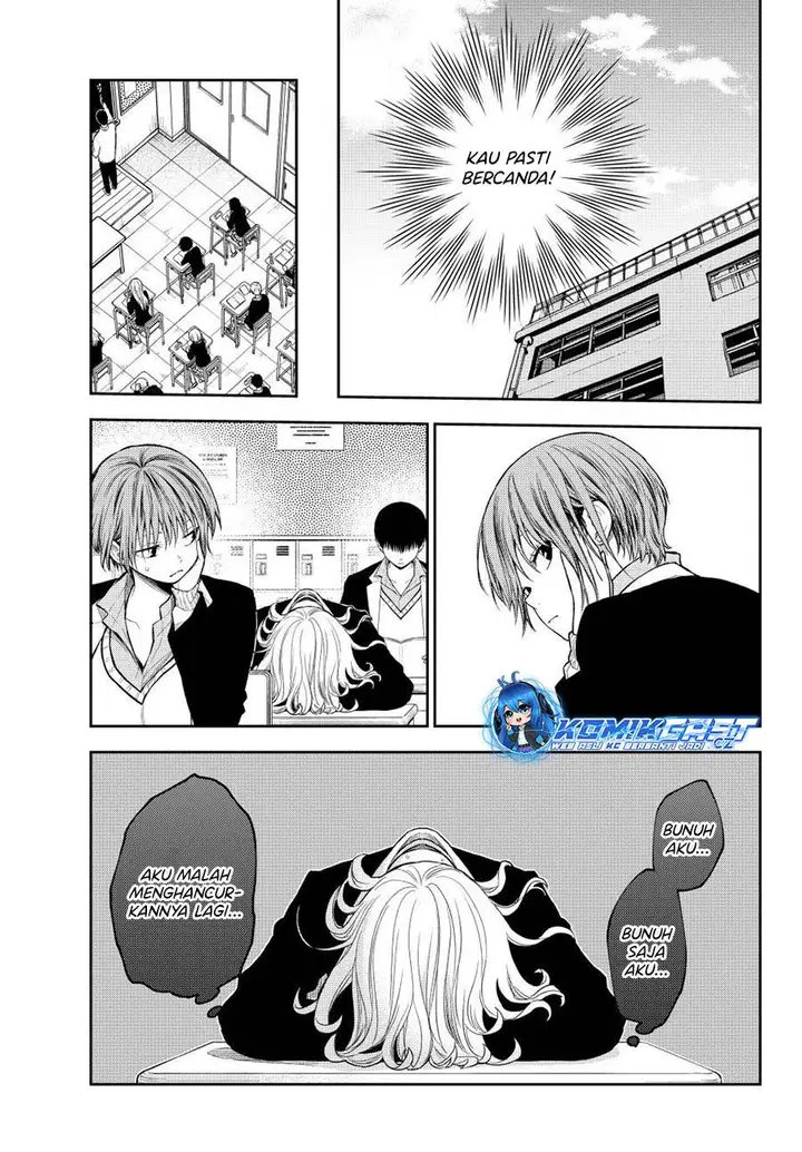image-komik-kuroiwa-medaka-ni-watashi-no-kawaii-ga-tsuujinai-chapter-131-4/14