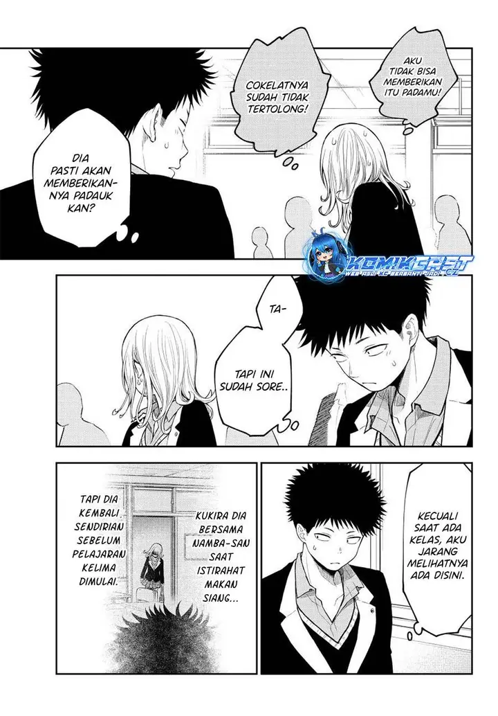 image-komik-kuroiwa-medaka-ni-watashi-no-kawaii-ga-tsuujinai-chapter-131-8/14