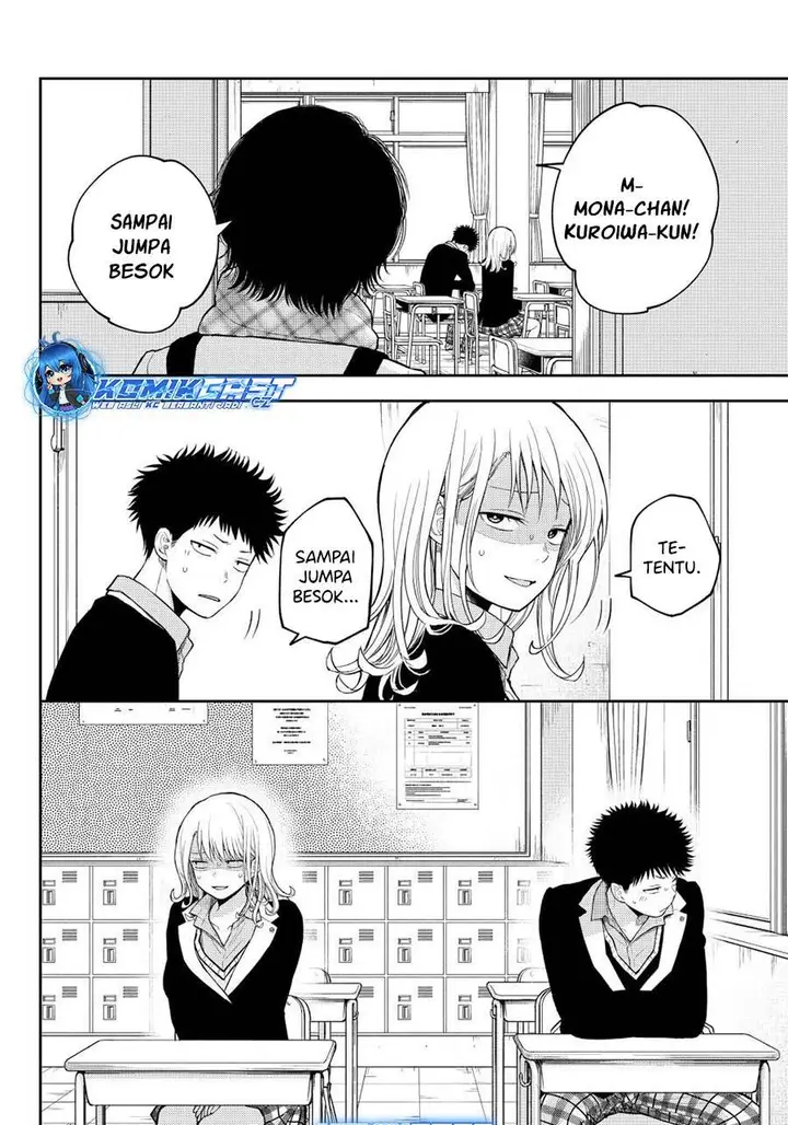 image-komik-kuroiwa-medaka-ni-watashi-no-kawaii-ga-tsuujinai-chapter-131-13/14