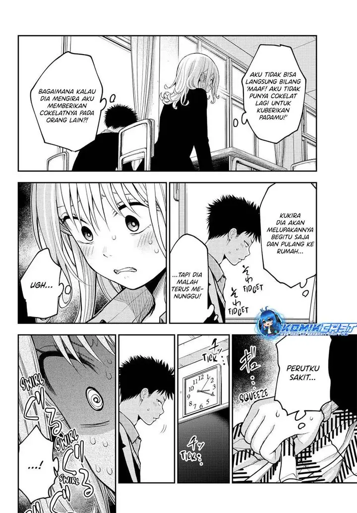 image-komik-kuroiwa-medaka-ni-watashi-no-kawaii-ga-tsuujinai-chapter-132-1/14