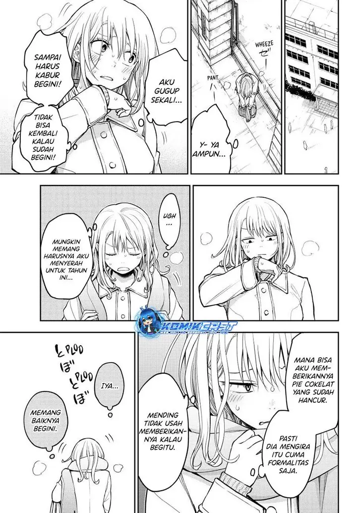 image-komik-kuroiwa-medaka-ni-watashi-no-kawaii-ga-tsuujinai-chapter-132-4/14