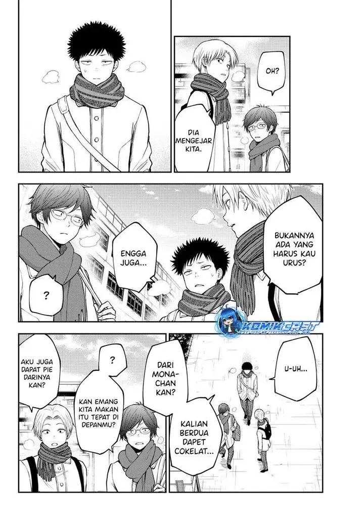 image-komik-kuroiwa-medaka-ni-watashi-no-kawaii-ga-tsuujinai-chapter-132-5/14